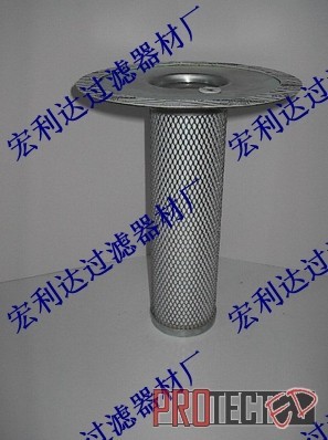 （宏利达）供应阿特拉斯1613800400油水分离器