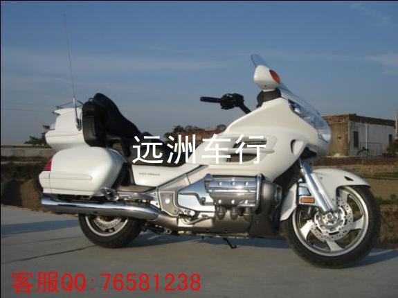 出售本田金翼GL1800进口摩托车  
