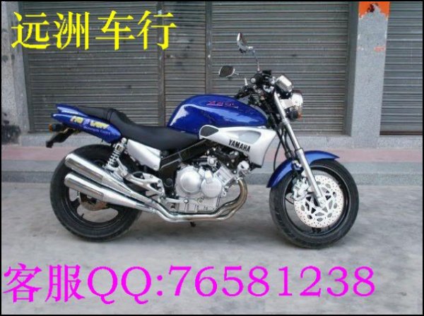 大甩卖雅马哈海豚250摩托车  