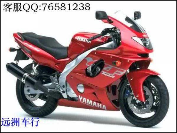 大甩卖雅马哈 YZF600R摩托车 