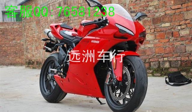 大甩卖杜卡迪1198S摩托车