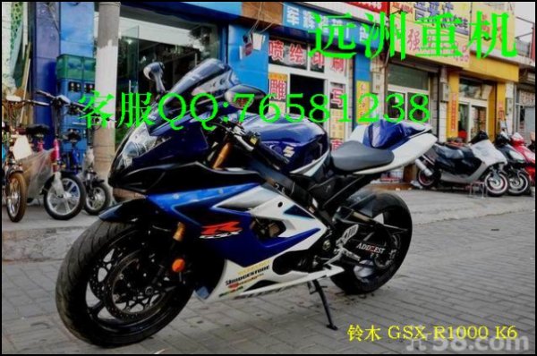 大热卖铃木 GSX-R1000 K6摩托车  