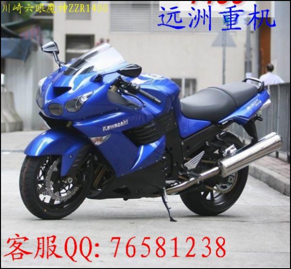 面向全国出售川崎ZZR1400摩托车 