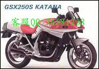 面向全国出售铃木 GSX250S摩托车