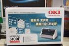 OKI5100F税控专用打印机,增值税发票打印机,国税机打发票税迭打印机