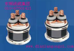 35KV高压电缆|北京高压电缆|出售高压电缆