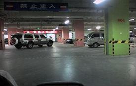 {bfb}秦皇岛金刚砂耐磨地坪漆010-51164066/77