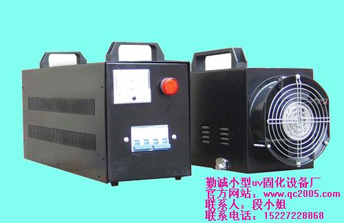 经济型uv机