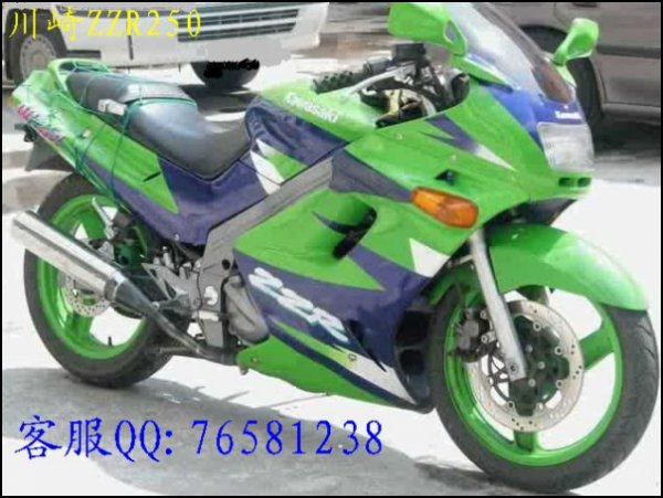 出售川崎ZZR250摩托车特价：￥3300元