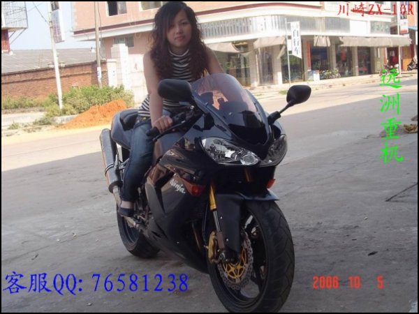 出售川崎 ZX-10R摩托车 特价：5200