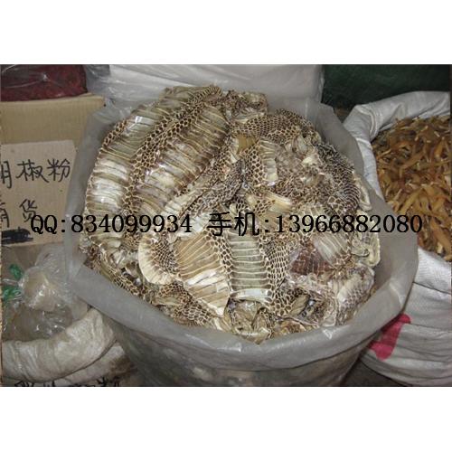 龙衣|蛇皮|蛇退|蛇蜕 中国药材供应商