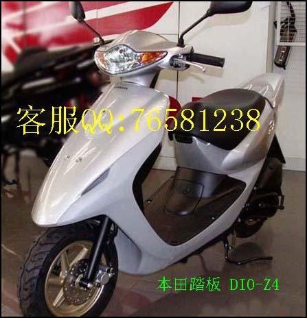 供应本田踏板DIO-Z4摩托车 售价2500元