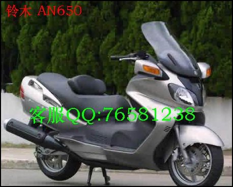 供应铃木AN650摩托车 售价4500元