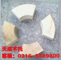 垫木/管道管托/空调木托/河北省生产供应