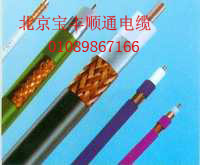 北京电线电缆厂，防水耐油电线电缆，质量优，价格低