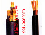 北京电线电缆厂，@专业生产,<宝丰顺通牌>电缆