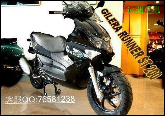 供应吉雷拉200摩托车 售价6800元