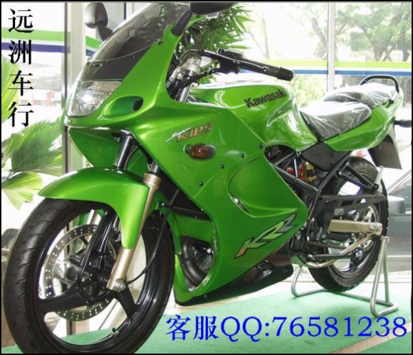 供应川崎KRR150摩托车gmn售价2000元