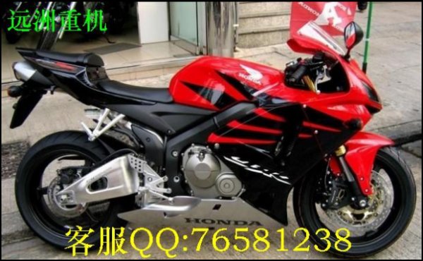 a供应本田CBR600RR摩托车fdc