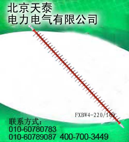 供应硅橡胶绝缘子FXBW4-35/70，产品质量好！价格便宜！ 