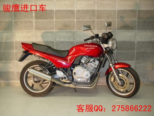 出售进口本田蓝宝石250摩托车  特价：￥3400元