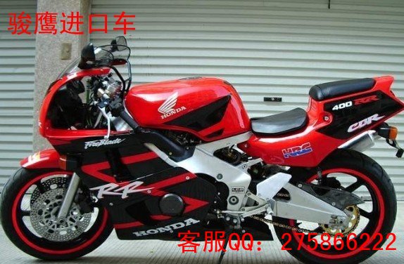 出售进口本田CBR400RR摩托车    特价：￥4300元