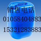 北京高科化工供应热水锅炉防垢阻垢剂和除垢剂