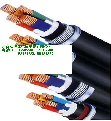北京京博瑞有限公司厂价销售耐火电缆，设备通信软电缆，控制电缆