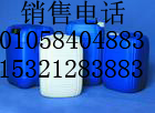 北京高科化工供应中央空调清洗剂 订购热线01058404883