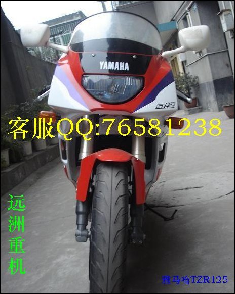 供应雅马哈TZR125摩托车 售价2400元