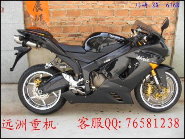 供应川崎ZX636R摩托车  售价4300元