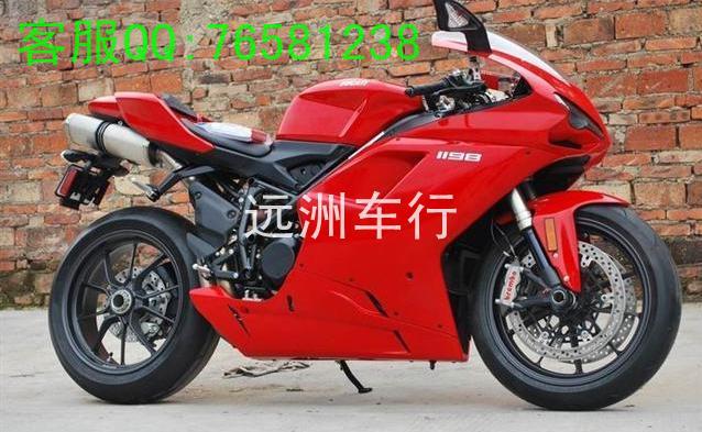 供应杜卡迪1198S摩托车 售价6800