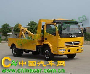 湖北道路清障车/拖车