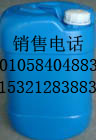 北京高科化工材料厂 长期低价供应中央空调清洗剂