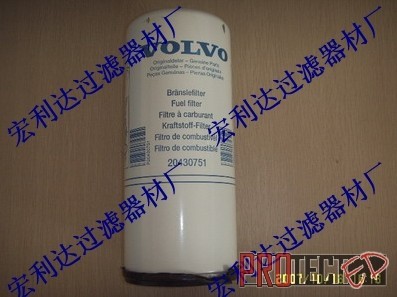（宏利达）供应沃尔沃14514238滤芯