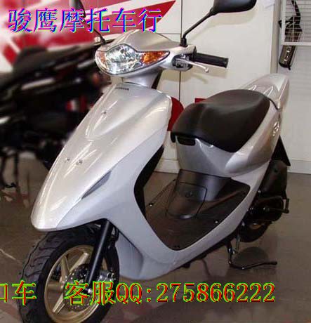 出售本田踏板DIO-Z4摩托车 价格2800元