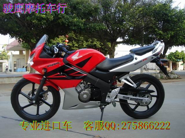 出售进口本田CBR125RR摩托车 价格3100元