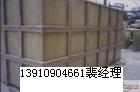 供应承德赤峰唐山大同玻璃钢防腐13910904661。