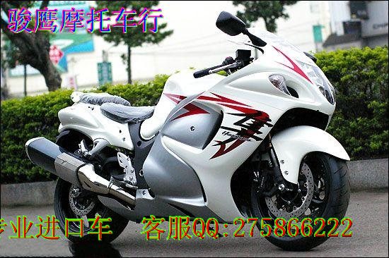 出售进口铃木隼GSX1300R摩托车  特价5900元