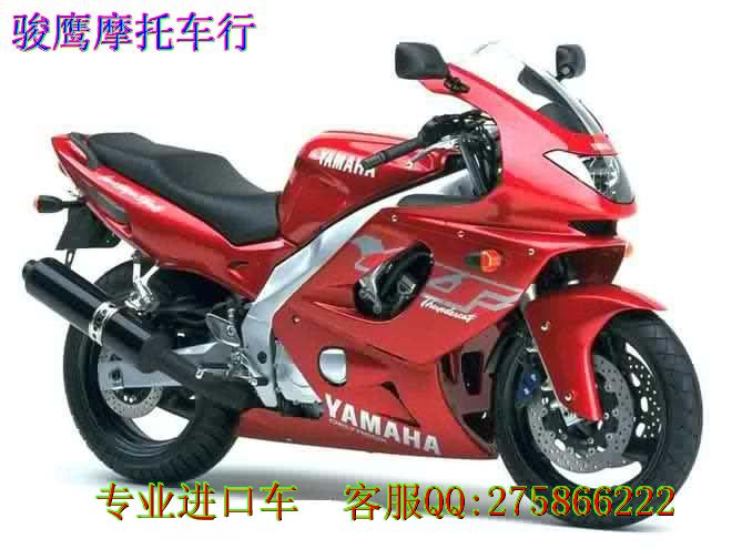 出售进口雅马哈YZF600R摩托车 特价4600元