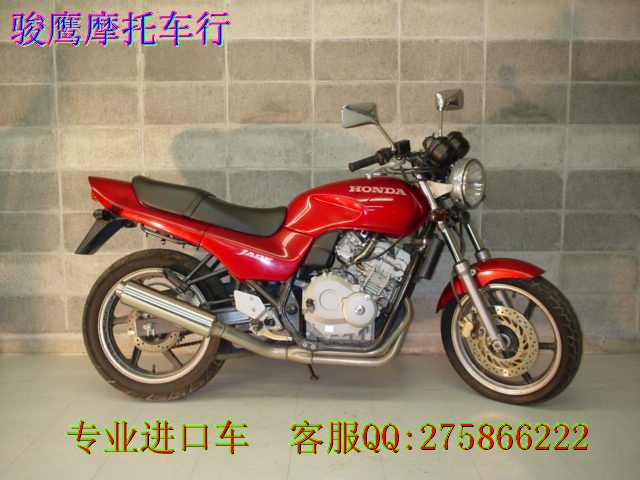 快乐男声进口本田蓝宝石250摩托车  