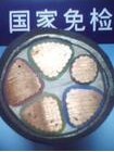 河北华瑞线缆集团有限公司专业销售电线电缆,北京电线电缆,