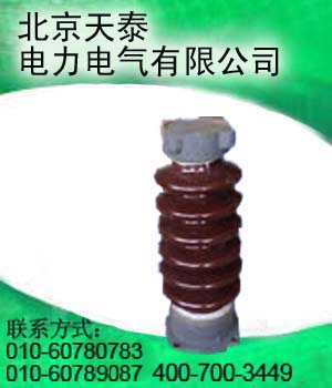 供应河北ZSW-10/4（10～35KV）耐污户外支柱绝缘子  2