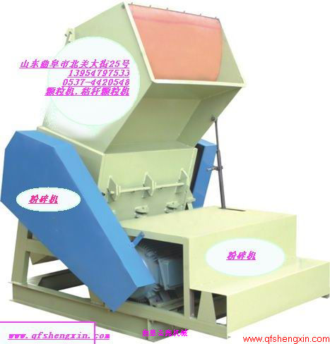 废塑料制粒机械价格