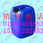 求购阻垢分散剂-北京高科化工
