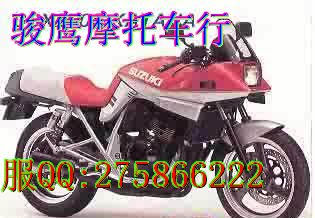 进口摩托车铃木GSX250S摩托车 