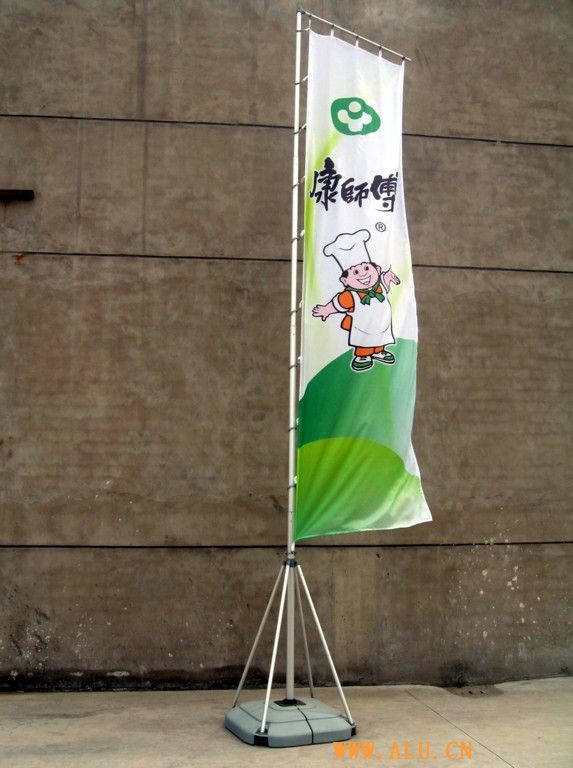 供应户外旗杆