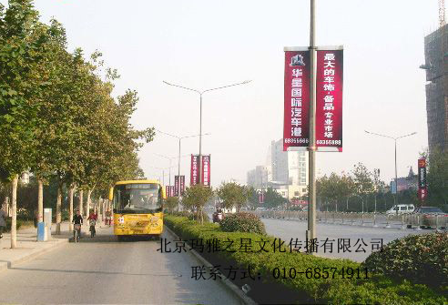 供应灯杆厂家