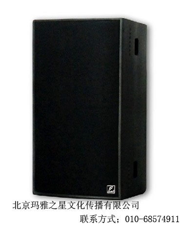 演出设备租赁