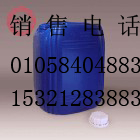 北京锅炉软水剂